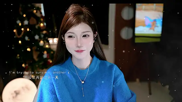 KKEHBYBA online show from 17, 1, 2026