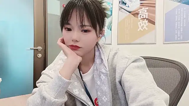 Snapshot of KKMM168 chatting on 4, 11, 2025 KKMM168 online show from 4, 11, 2025