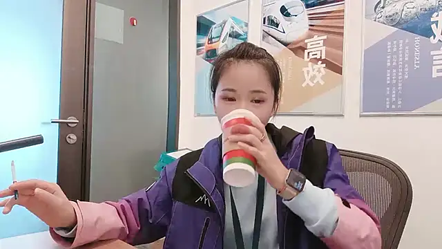 Snapshot of KKMM168 chatting on 24, 11, 2025 KKMM168 online show from 24, 11, 2025