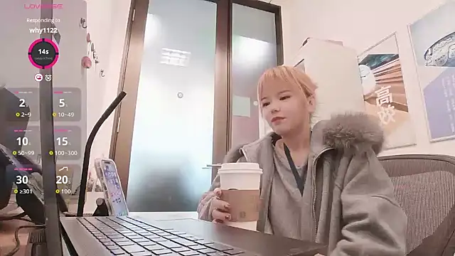 KKMM168 online show from 6, 3, 2026