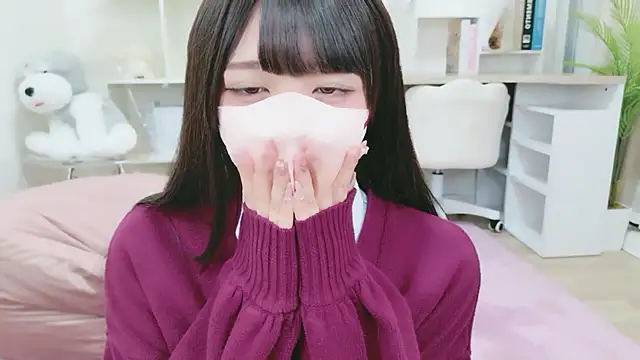 Snapshot of Reina_Fcup chatting on 7, 11, 2025 Reina Fcup online show from 7, 11, 2025