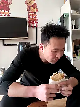 huanhuanaaaaa online show from 22, 2, 2026