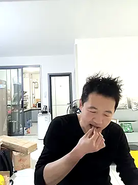 huanhuanaaaaa online show from 22, 3, 2026