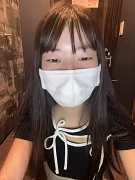 aonyan 7 online show from 19, 9, 2025