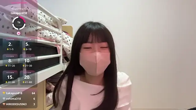 aonyan 7 online show from 19, 2, 2026