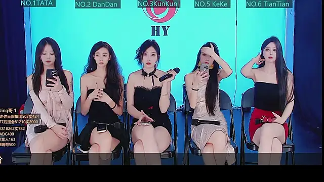 Snapshot of SK10010 chatting on 13, 11, 2025 SK10010 online show from 13, 11, 2025