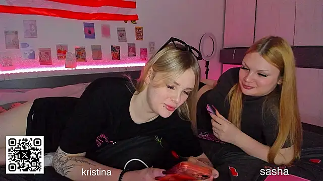 myrzilka online show from 17, 2, 2026