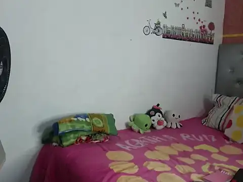 suueetadaira online show from 3, 10, 2025