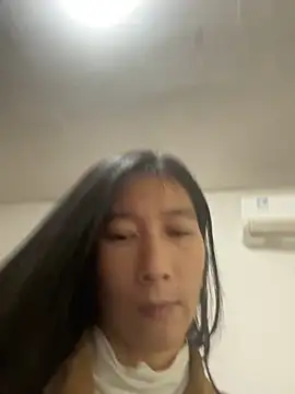 crhong666 online show from 14, 11, 2025