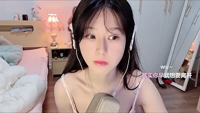 xixi gougou online show from 7, 11, 2025