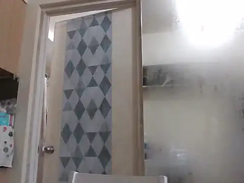 Snapshot of AmarahKate chatting on 8, 11, 2025 AmarahKate online show from 8, 11, 2025