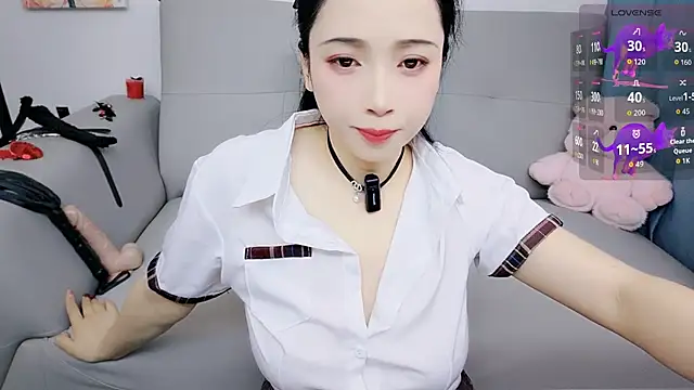 Yemao 0 online show from 13, 12, 2025