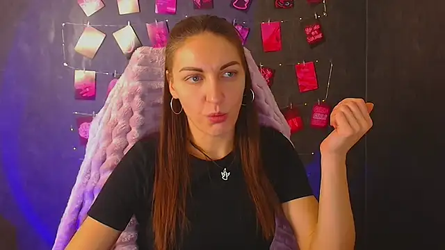 Aurora Loveu online show from 23, 10, 2025