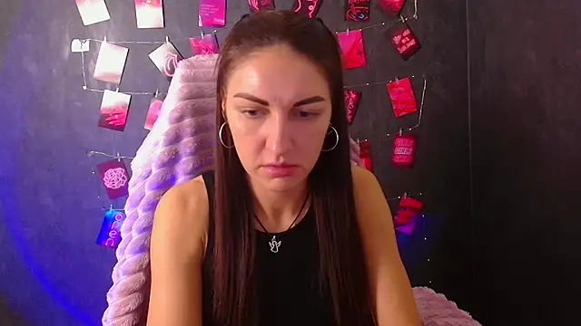 Aurora Loveu online show from 14, 12, 2025