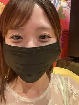 mei chan a online show from 20, 9, 2025