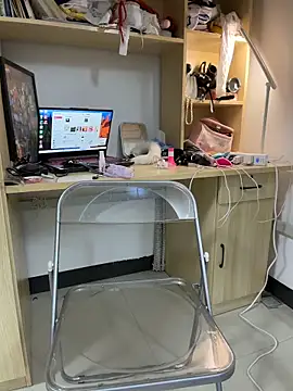 Yiyi-707 online show from 8, 1, 2026