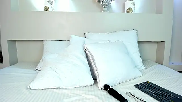 MeryCoors online show from 28, 10, 2025