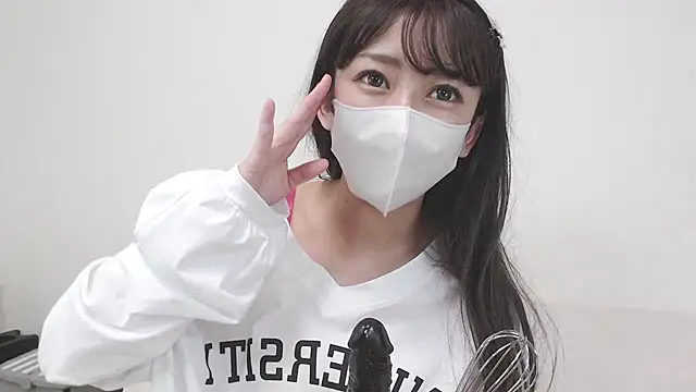 baby yanchan online show from 9, 10, 2025