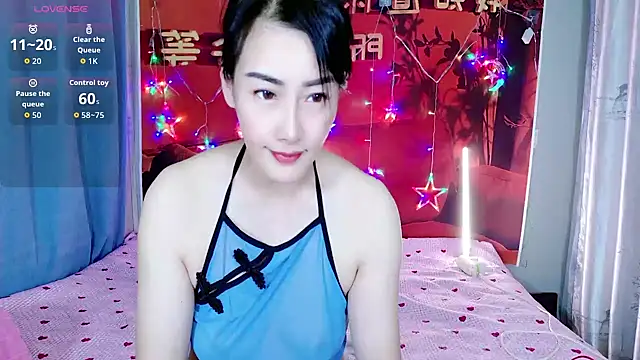 qqxgjj online show from 12, 9, 2025