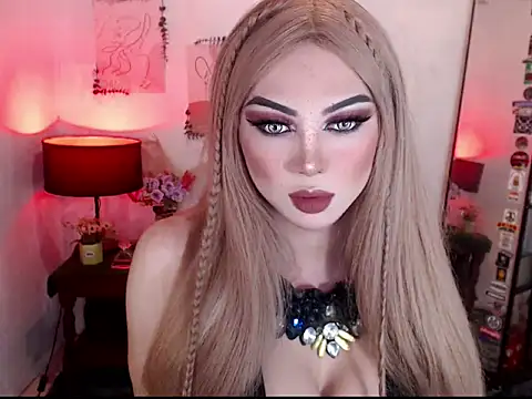 Hugecock shantall online show from 15, 11, 2025