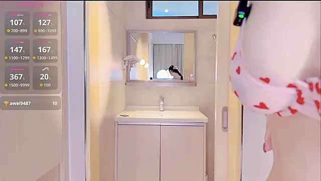 Snapshot of lucy-66 chatting on 12, 11, 2025 lucy-66 online show from 12, 11, 2025