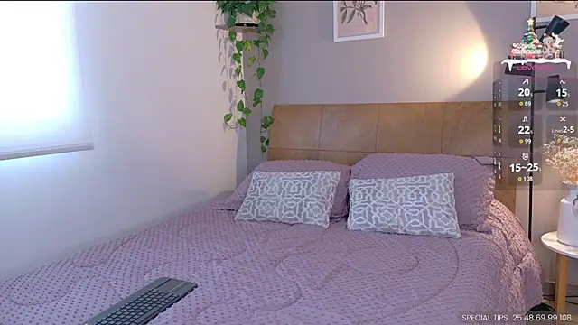 Snapshot of sarah_rayy chatting on 4, 12, 2025 sarah rayy online show from 4, 12, 2025