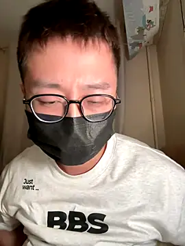 Snapshot of mason5150 chatting on 20, 11, 2025 mason5150 online show from 20, 11, 2025