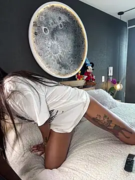 Sarajames online show from 11, 11, 2025