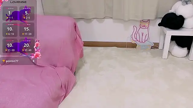 Snapshot of neko_ha_chan chatting on 20, 10, 2025 neko ha chan online show from 20, 10, 2025