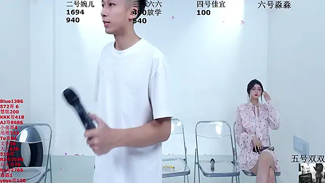 GGS555 online show from 12, 9, 2025