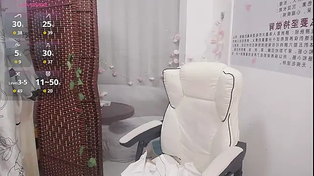 KateCondon online show from 6, 3, 2026