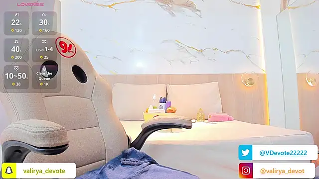 valirya devote online show from 4, 11, 2025