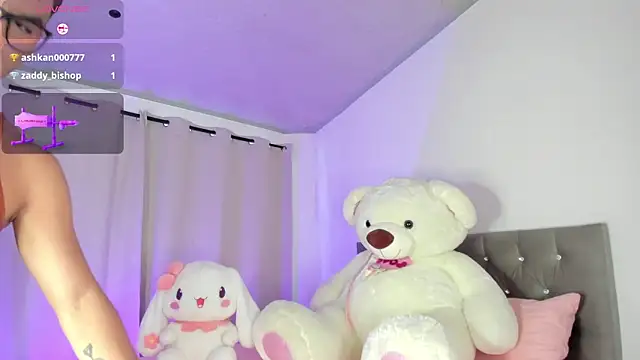 Auren Sethian online show from 7, 10, 2025