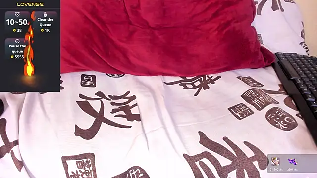 Snapshot of kaifas_dirty chatting on 11, 11, 2025 kaifas dirty online show from 11, 11, 2025