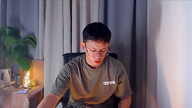 Snapshot of pinkcock_froi2305 chatting on 6, 10, 2025 pinkcock froi2305 online show from 6, 10, 2025