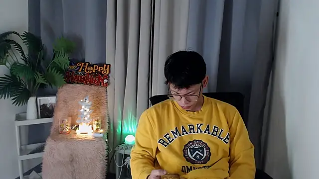 Snapshot of pinkcock_froi2305 chatting on 29, 10, 2025 pinkcock froi2305 online show from 29, 10, 2025