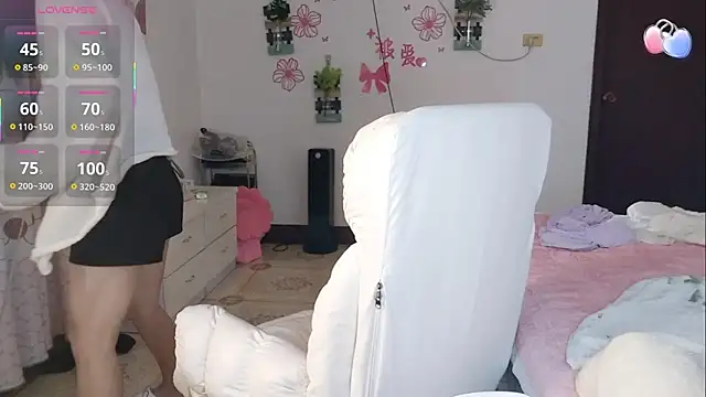 Snapshot of Tutu-o chatting on 16, 9, 2025 Tutu-o online show from 16, 9, 2025