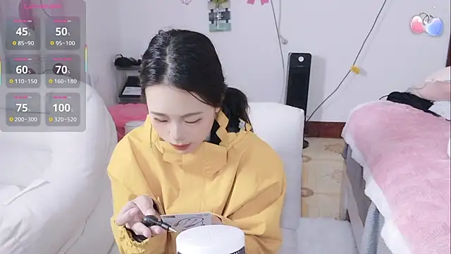 Snapshot of Tutu-o chatting on 1, 11, 2025 Tutu-o online show from 1, 11, 2025