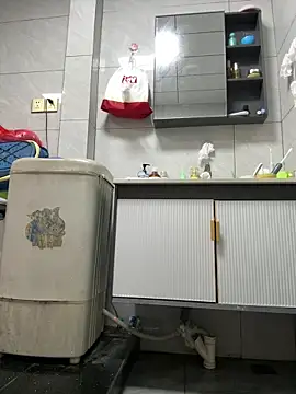 coco-o online show from 11, 11, 2025