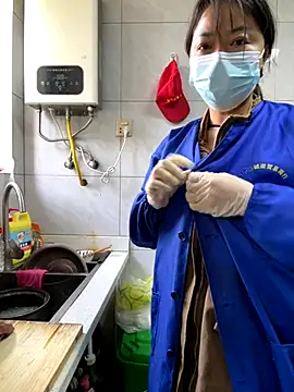 coco-o online show from 17, 11, 2025