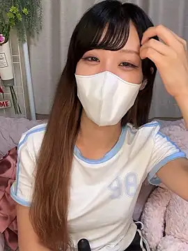 emiiiii1001 online show from 14, 9, 2025