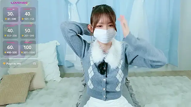 Snapshot of NANA_chan_1 chatting on 19, 11, 2025 NANA chan 1 online show from 19, 11, 2025