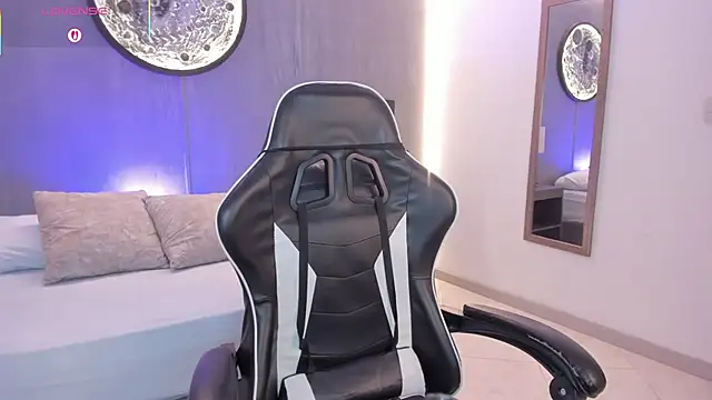 rei cos online show from 15, 12, 2025