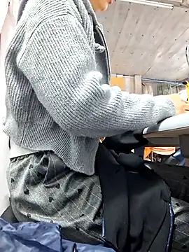 irina hana online show from 19, 11, 2025