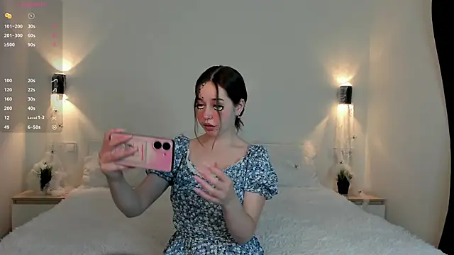 Snapshot of HopeKou chatting on 29, 10, 2025 HopeKou online show from 29, 10, 2025