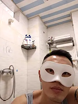 Snapshot of HotStarKOKO chatting on 1, 10, 2025 HotStarKOKO online show from 1, 10, 2025