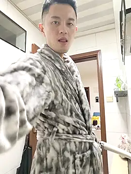 Snapshot of HotStarKOKO chatting on 20, 11, 2025 HotStarKOKO online show from 20, 11, 2025