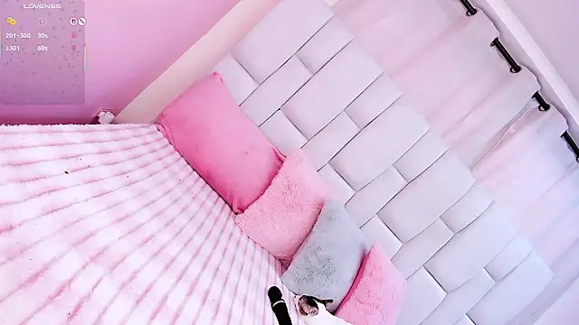 Ana leal online show from 16, 1, 2026