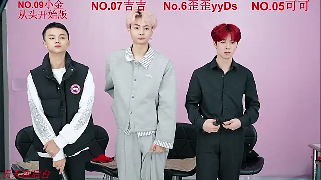 Beautifulboys-777 online show from 6, 11, 2025