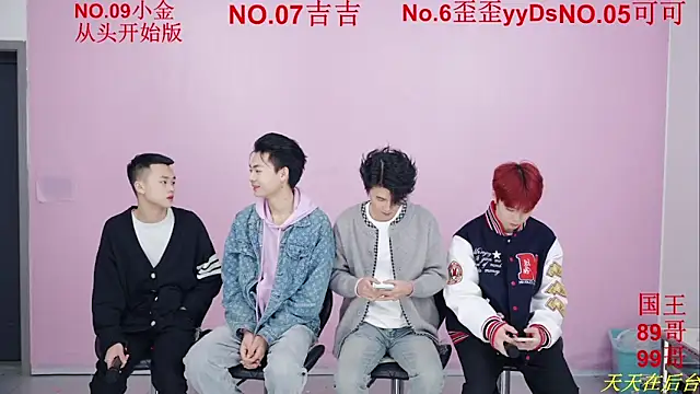 Beautifulboys-777 online show from 22, 11, 2025